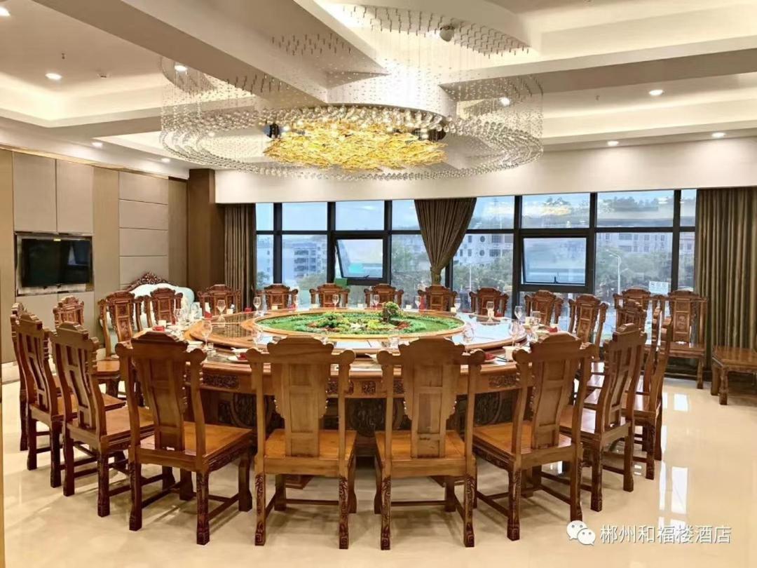 Ramada Encore By Wyndham Chenzhou North Zixing Extérieur photo