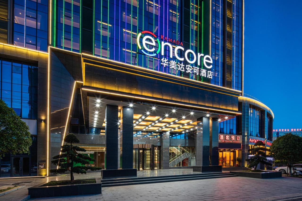 Ramada Encore By Wyndham Chenzhou North Zixing Extérieur photo